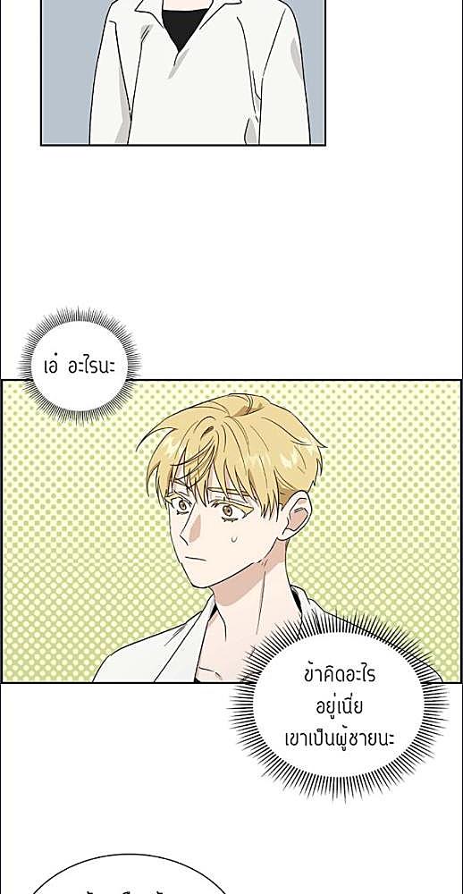 หน้า 477