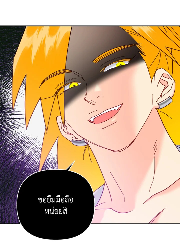 หน้า 69