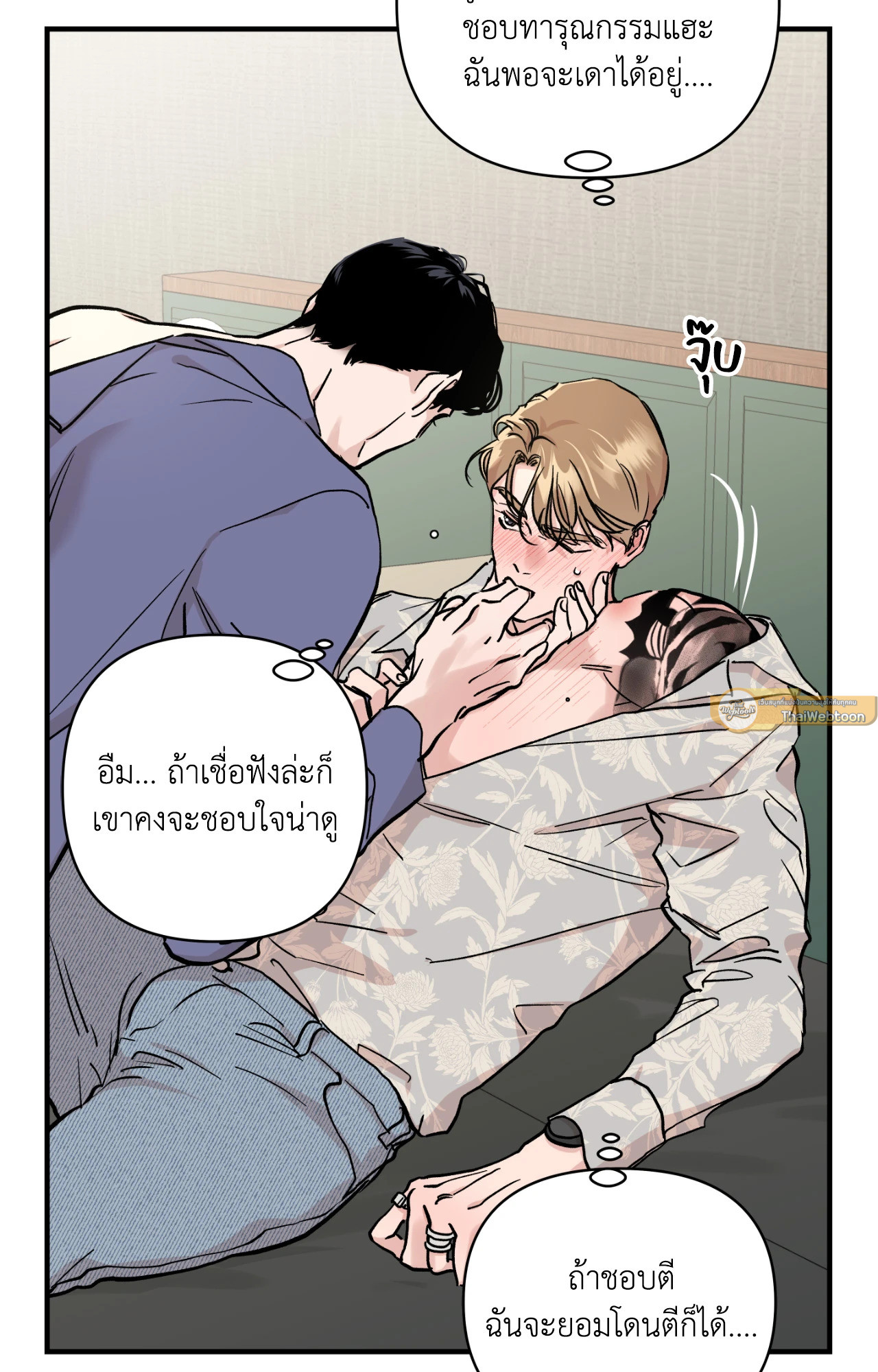 หน้า 40