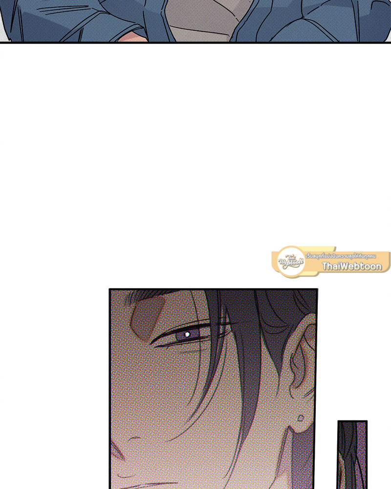 หน้า 79