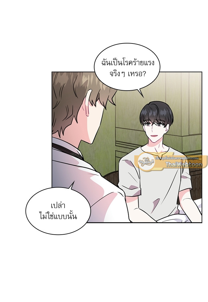 หน้า 63