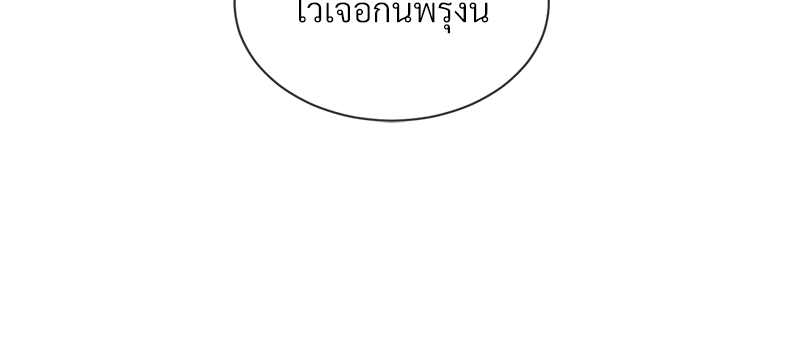 หน้า 95