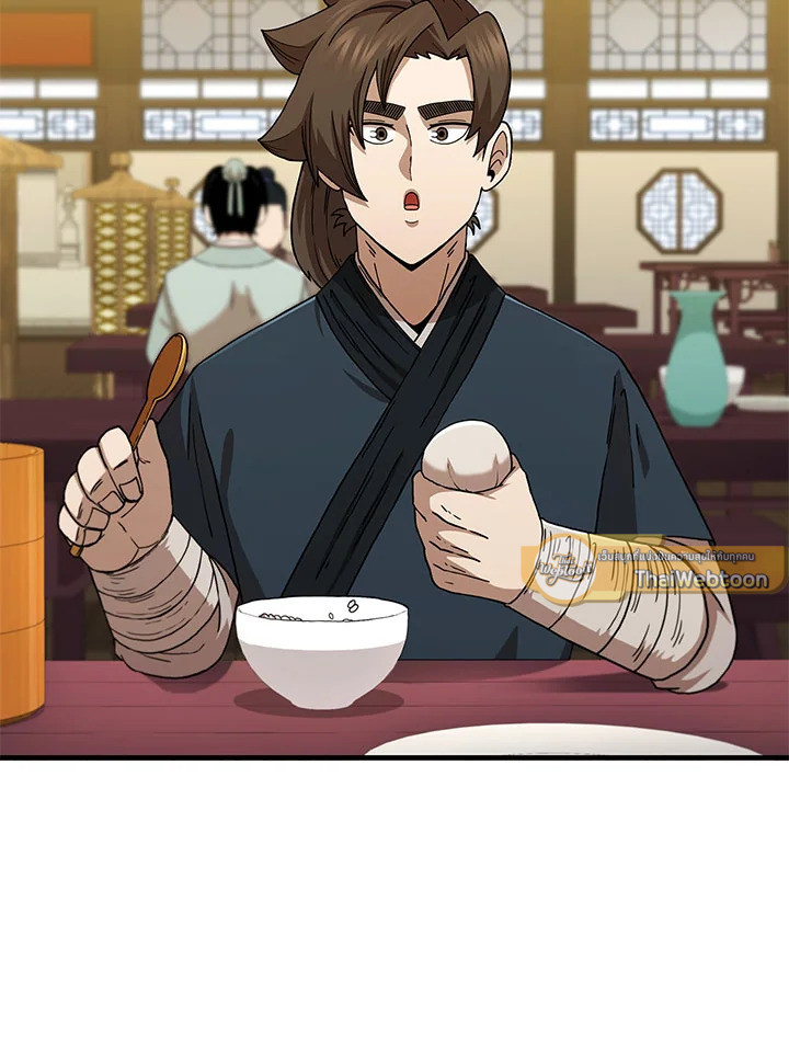 จอมดาบแสวงวิลาส | Shinsu Best Sword ตอนที่ 85 - รูปที่ 2