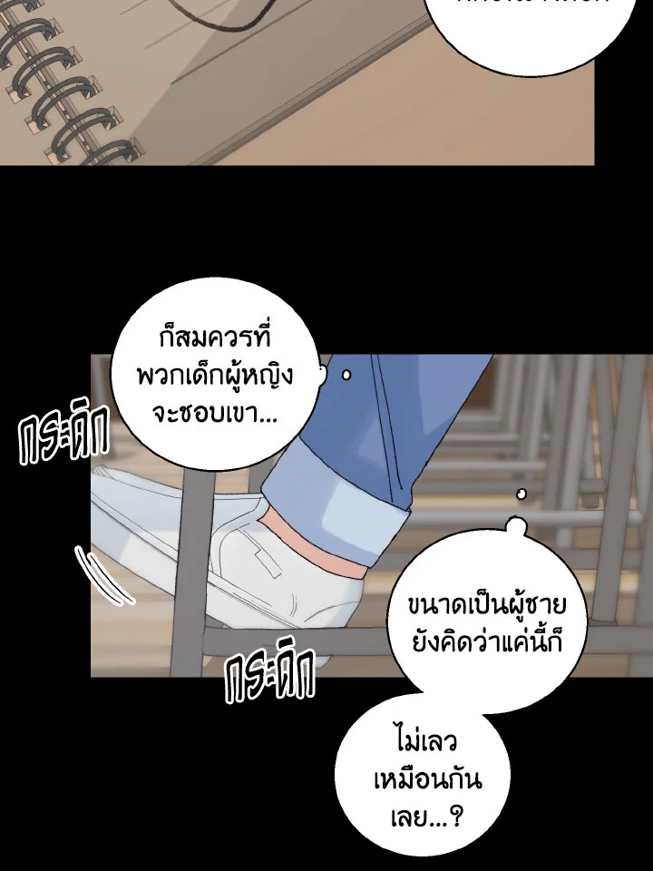 หน้า 60