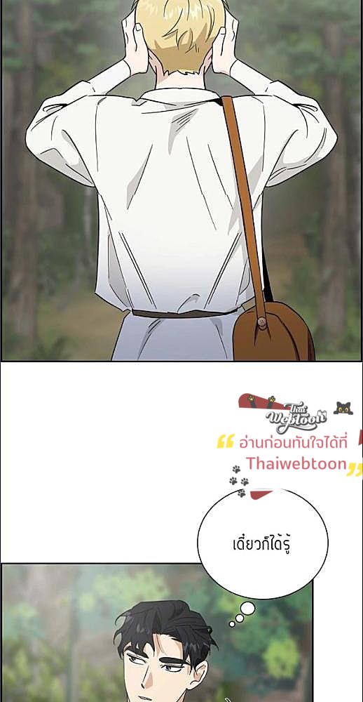 หน้า 600
