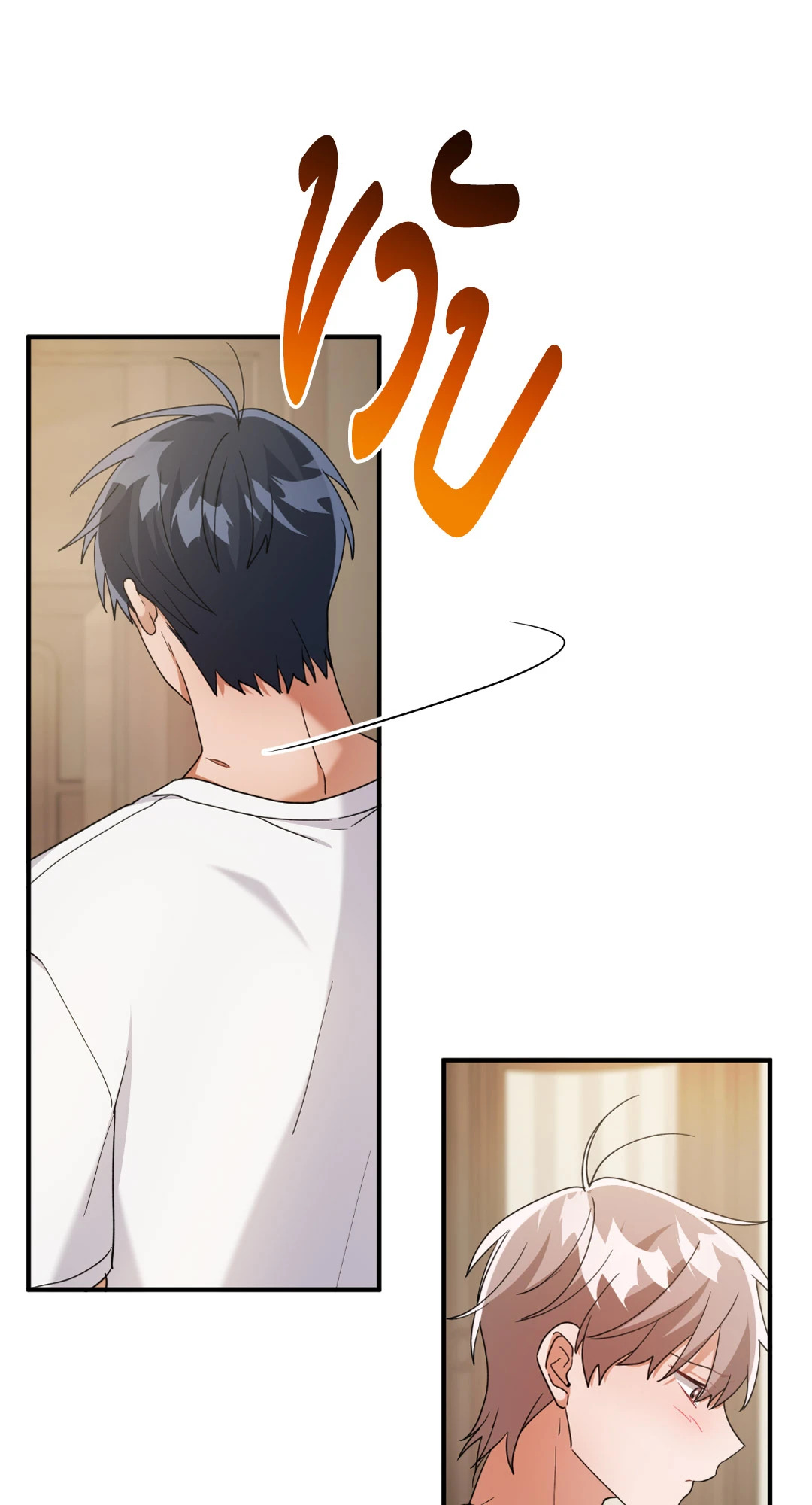 หน้า 57