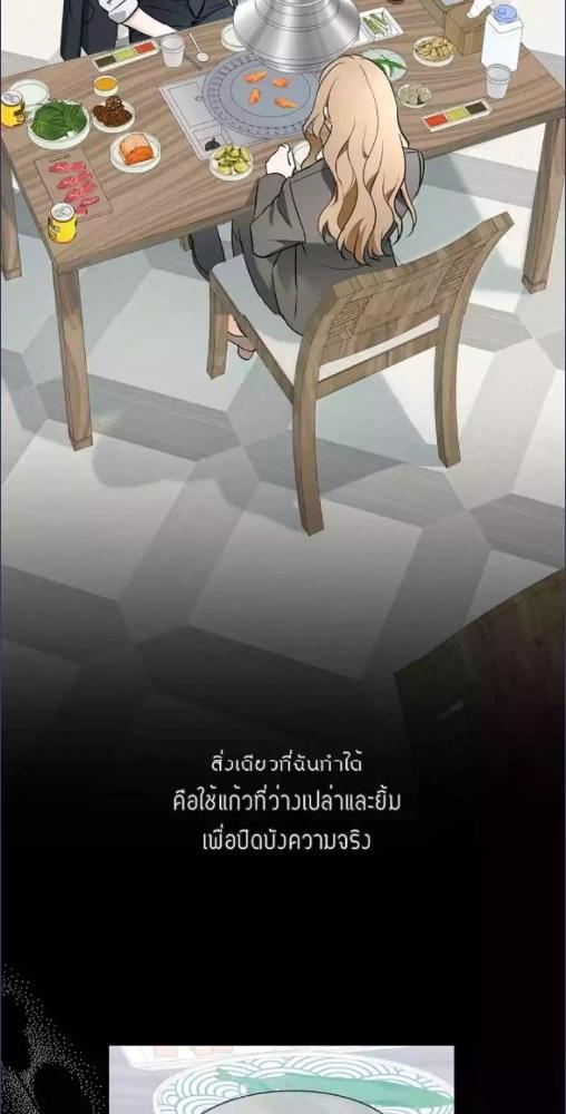 หน้า 72