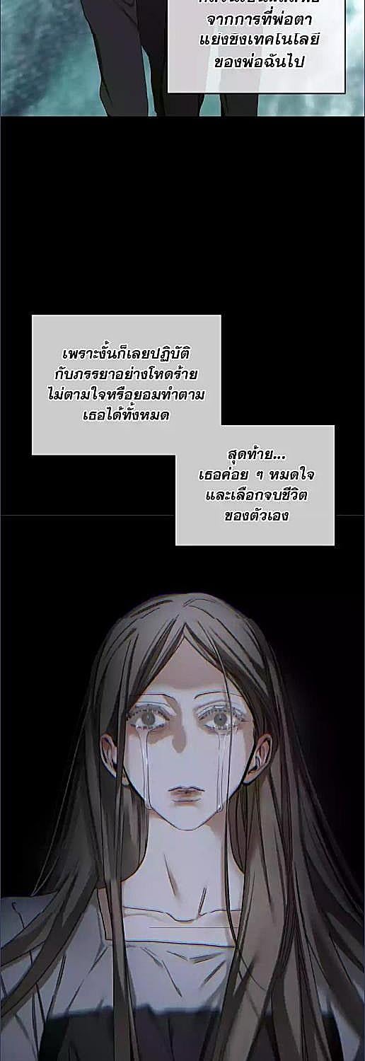 หน้า 40