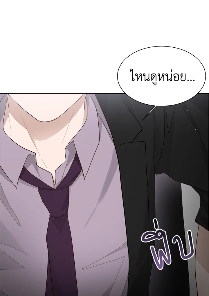 หน้า 96