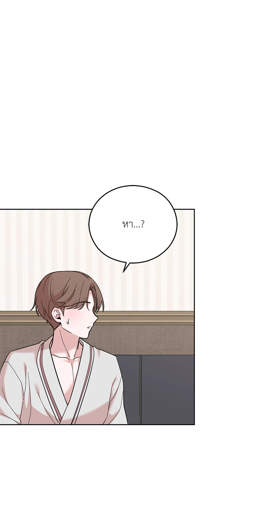 หน้า 91