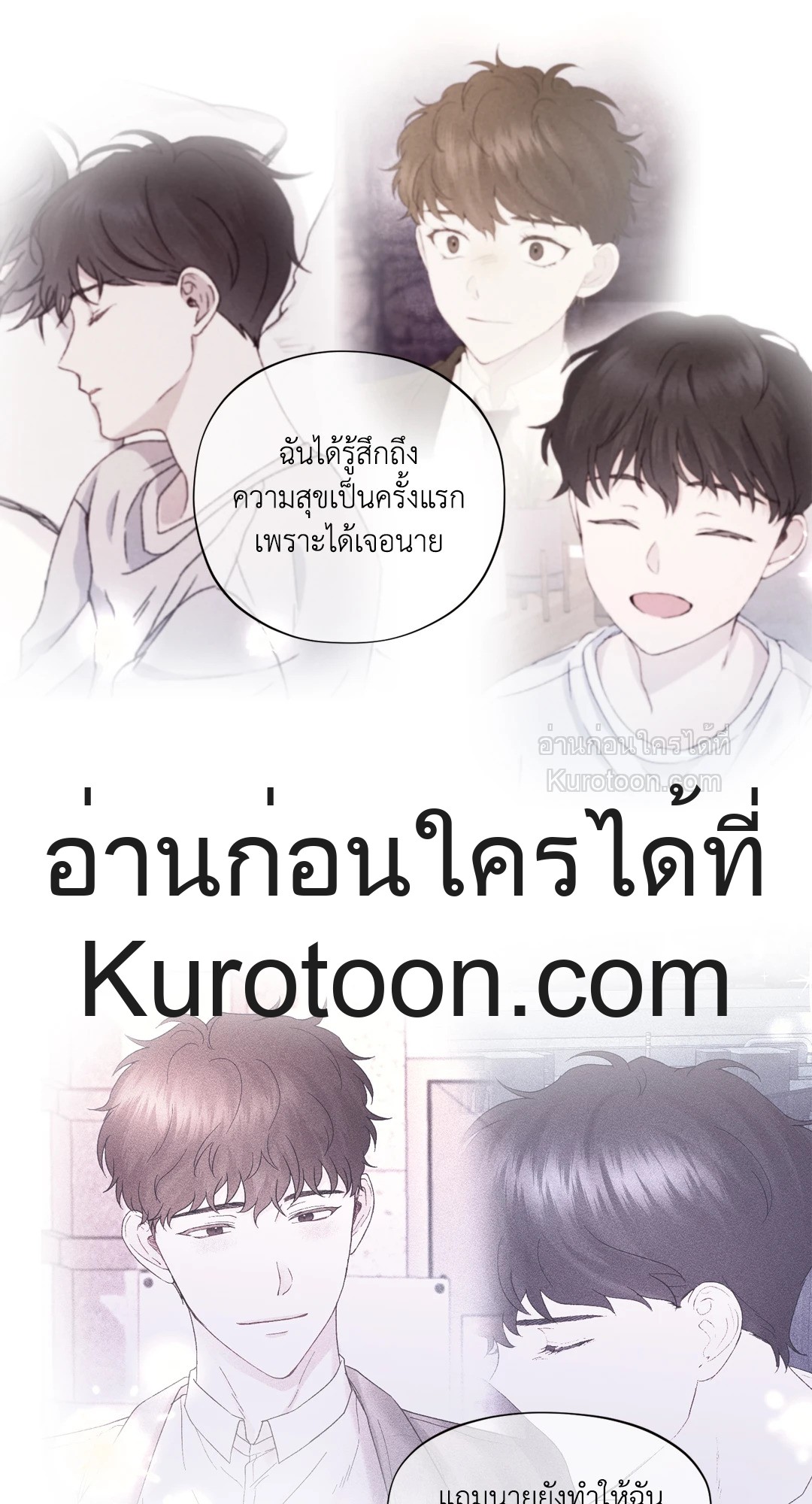 หน้า 64