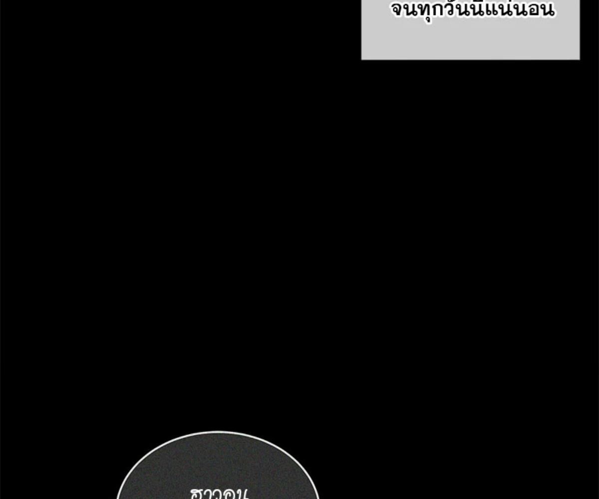 หน้า 76