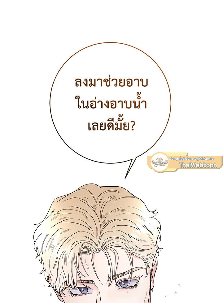 หน้า 72