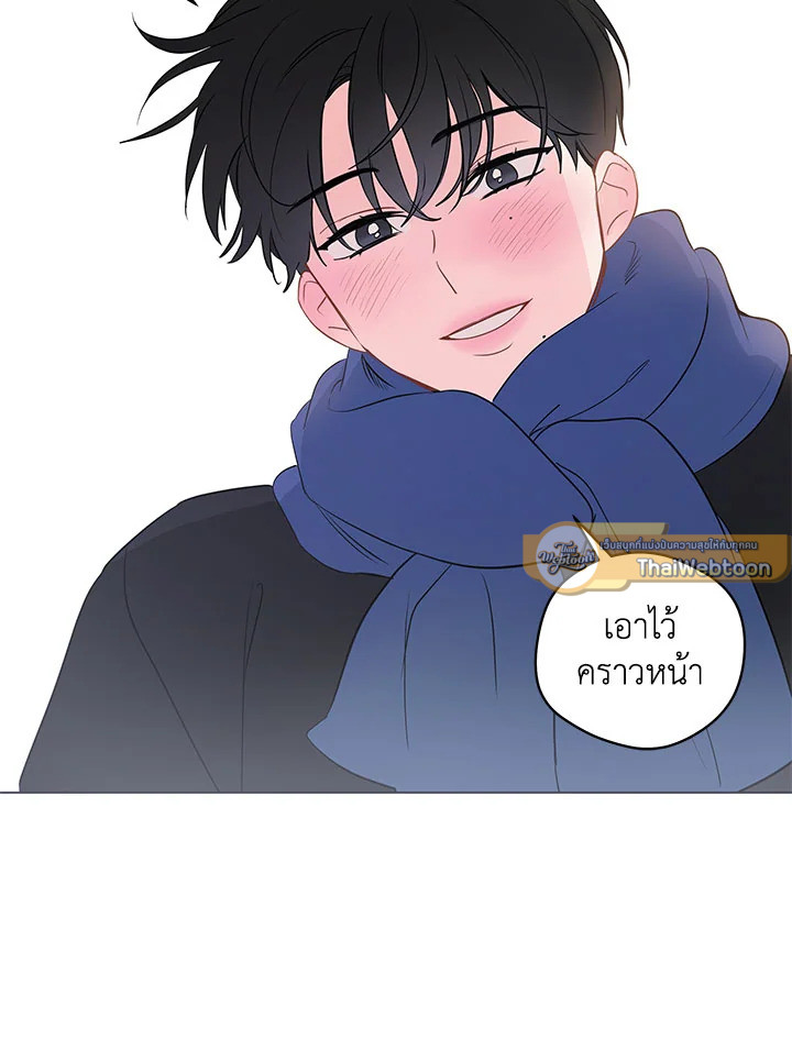 หน้า 73