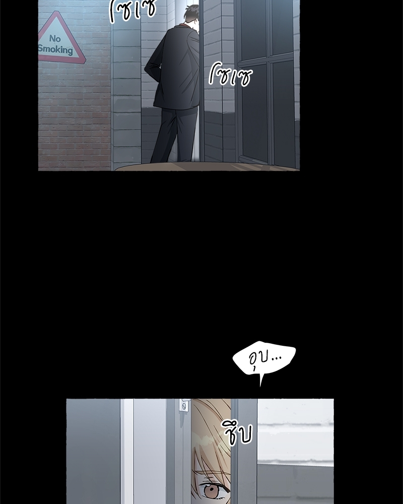 หน้า 64