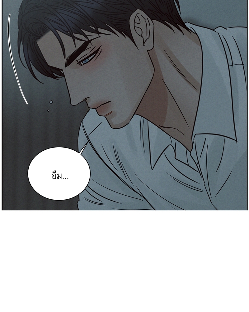 หน้า 92