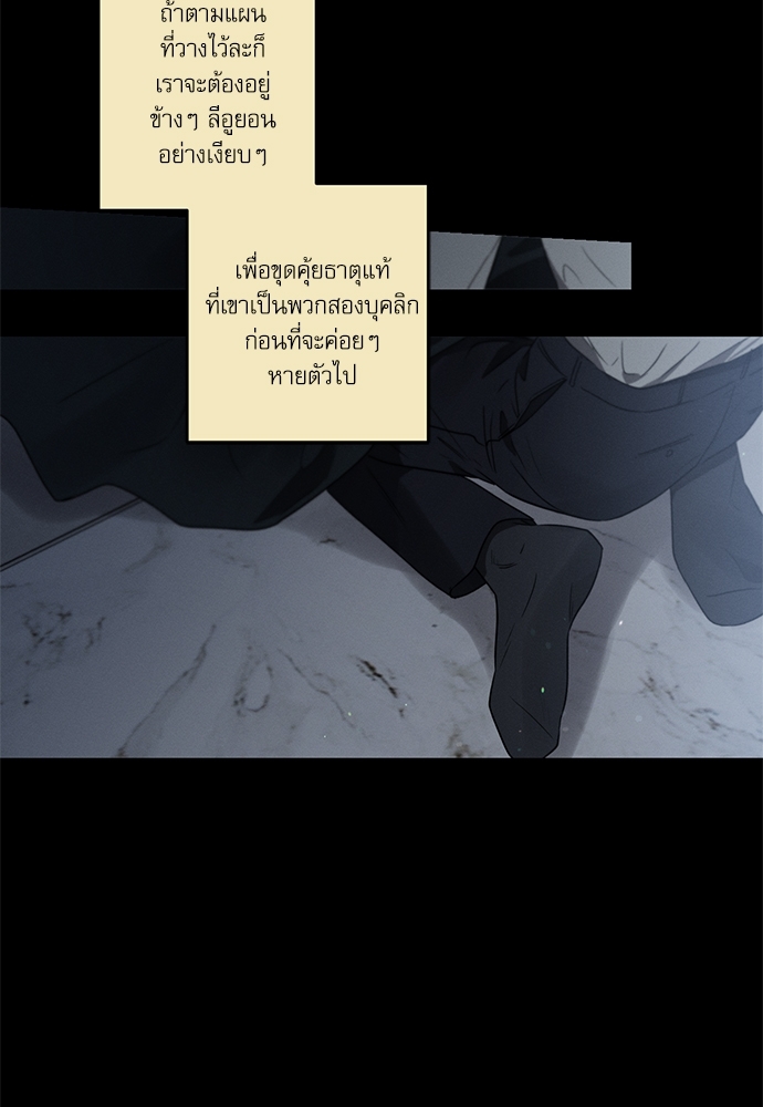 หน้า 68