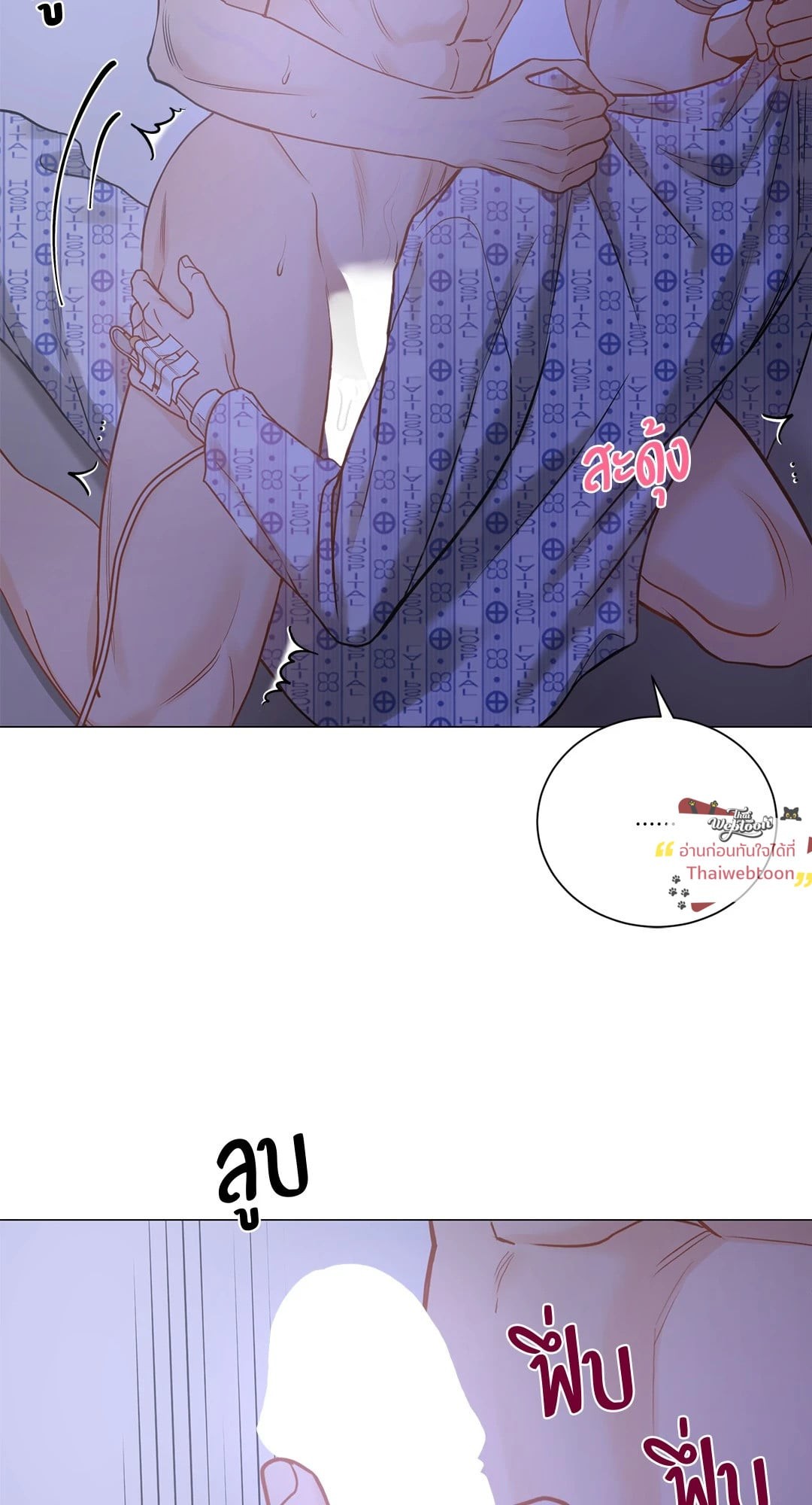 หน้า 35
