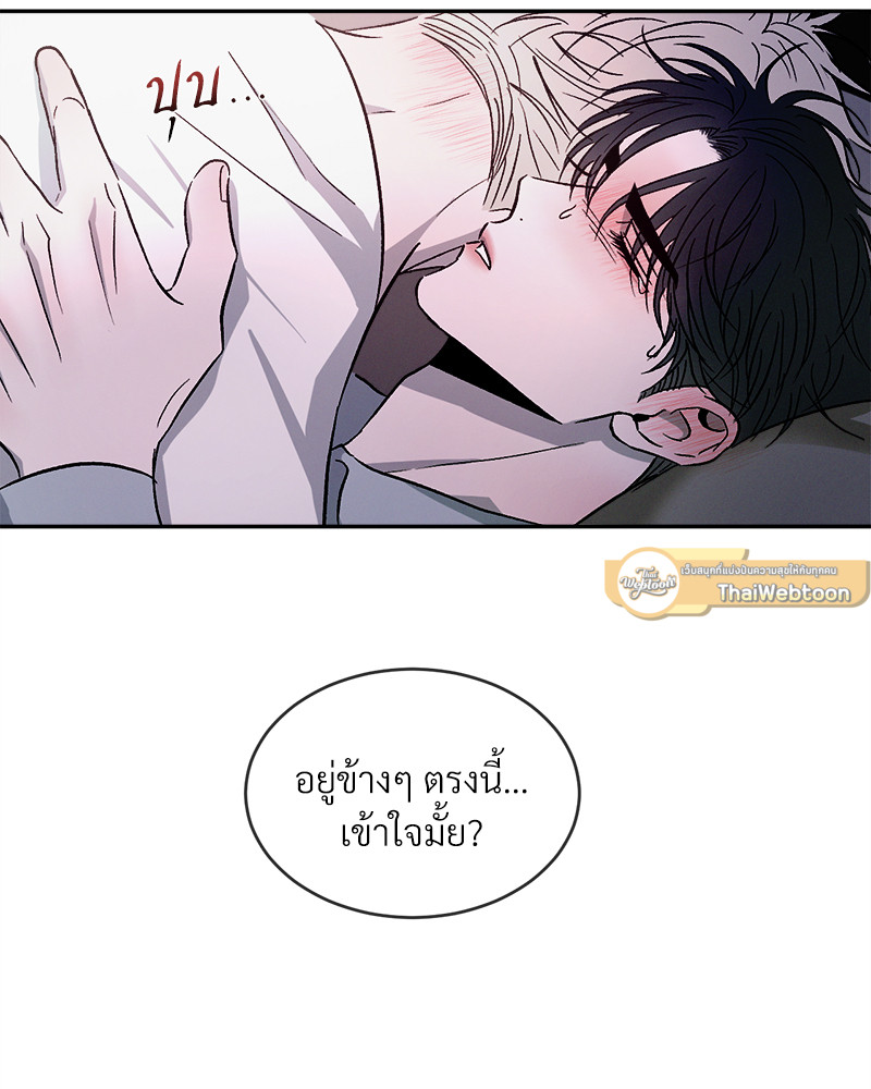หน้า 78