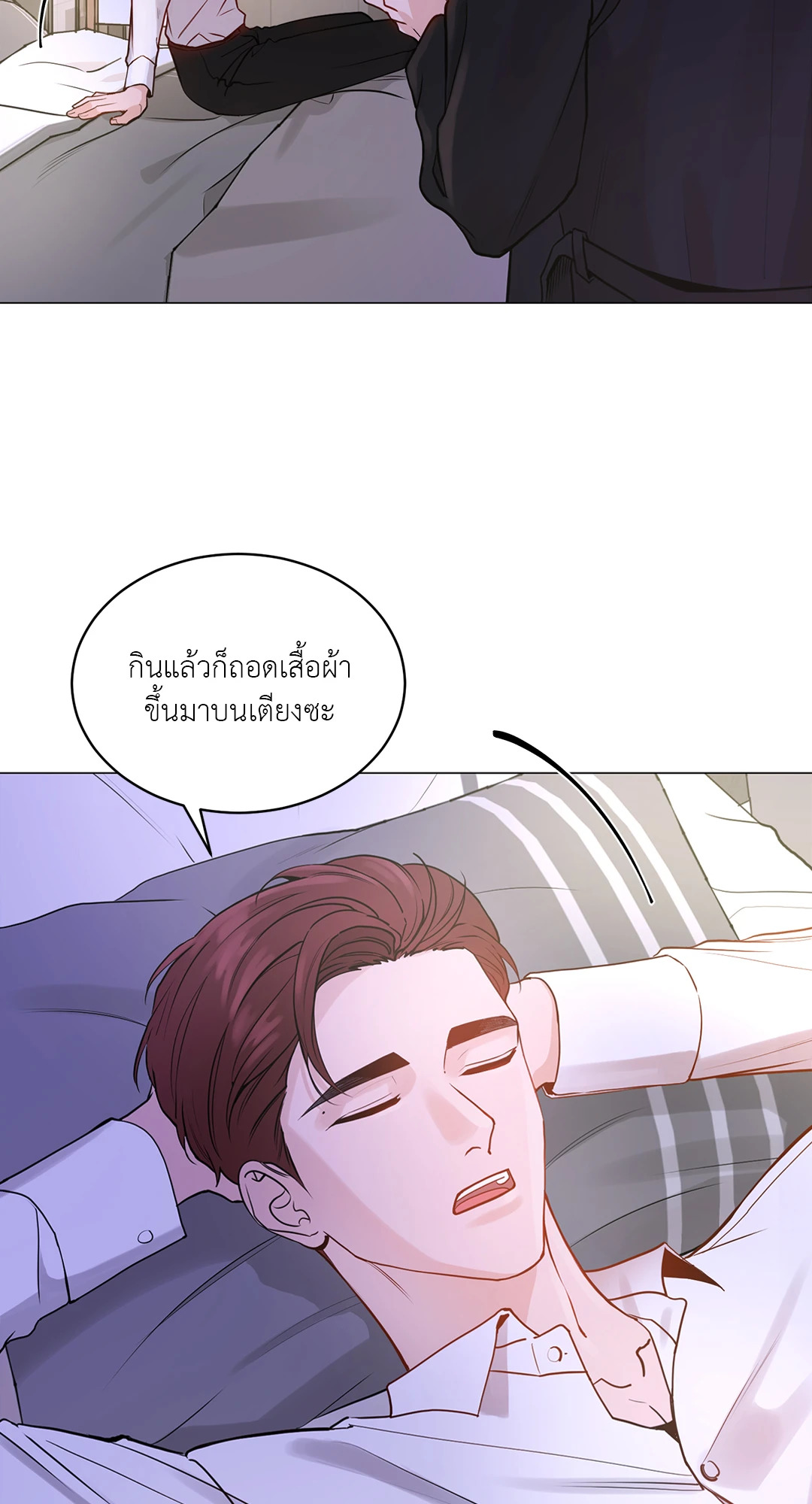 หน้า 46