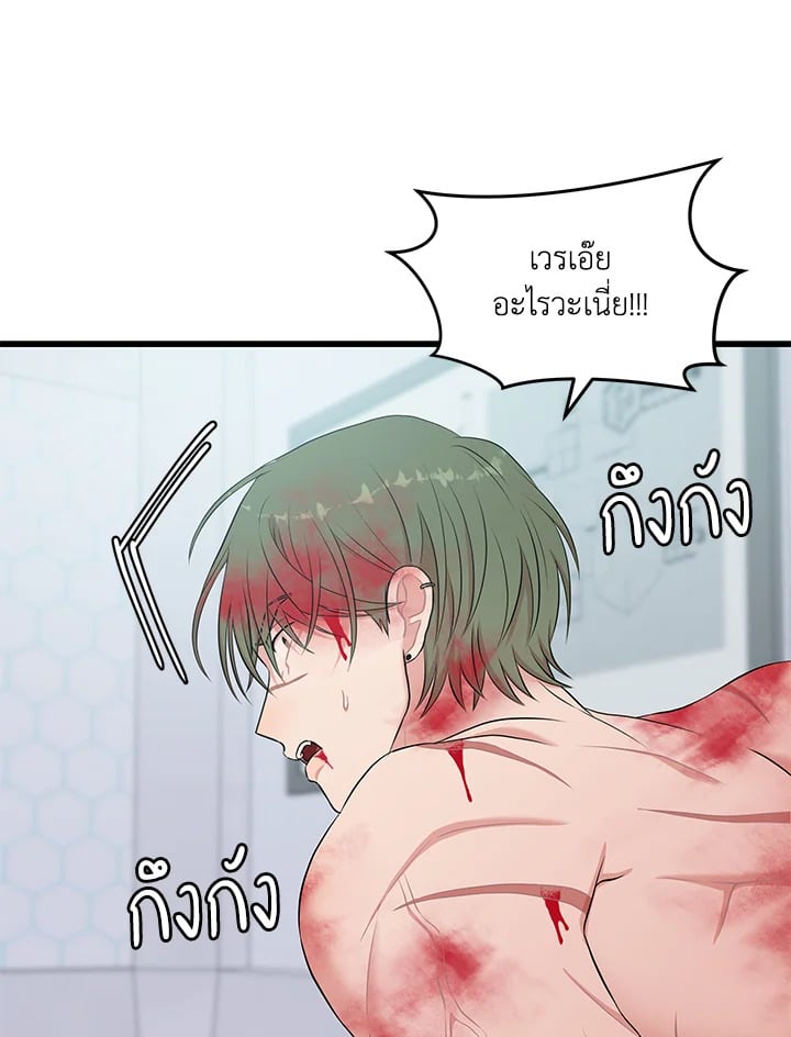 หน้า 47