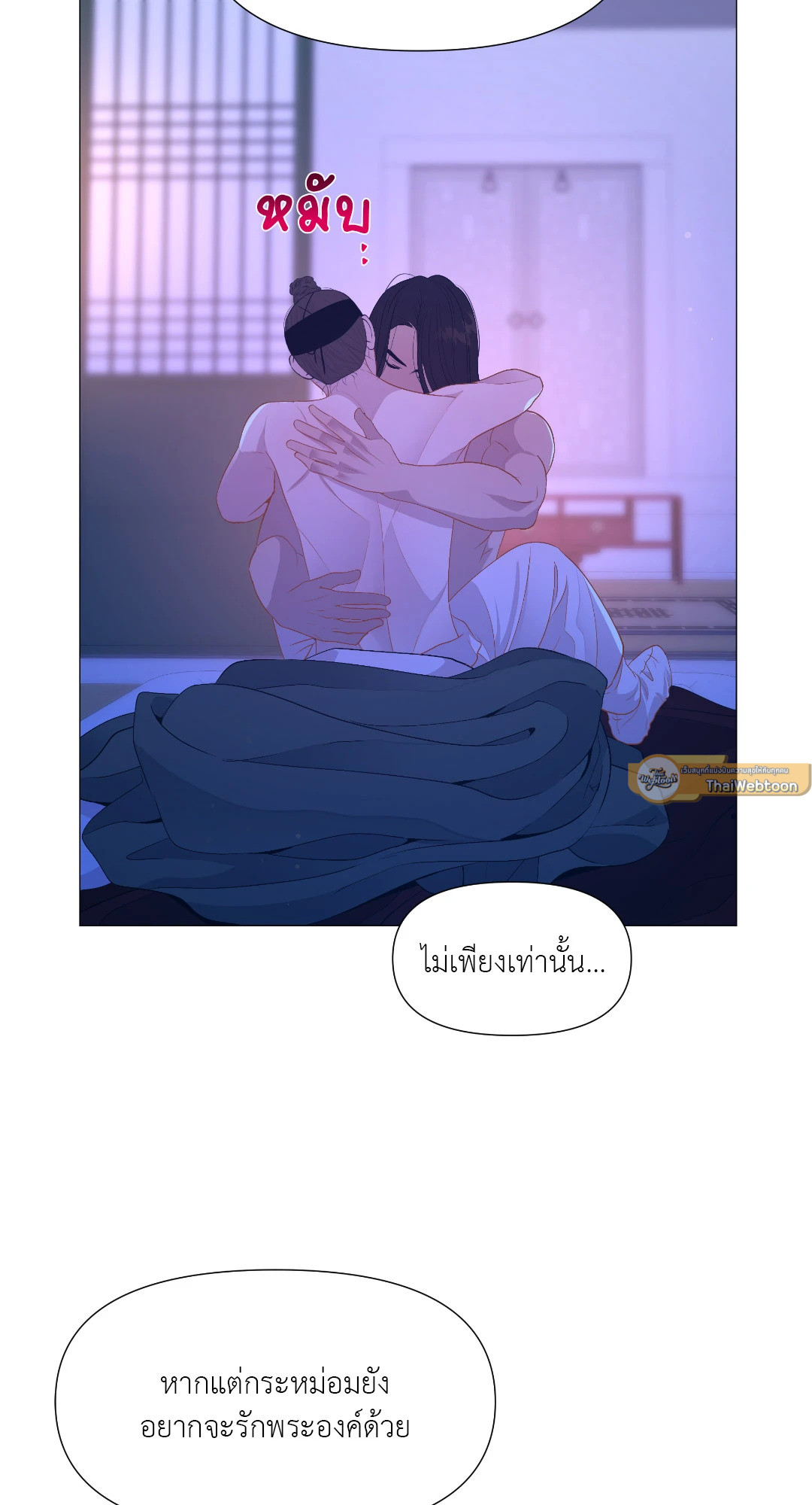 หน้า 57