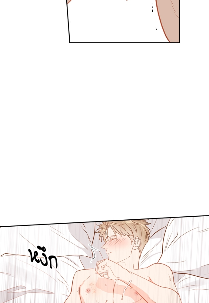 หน้า 64