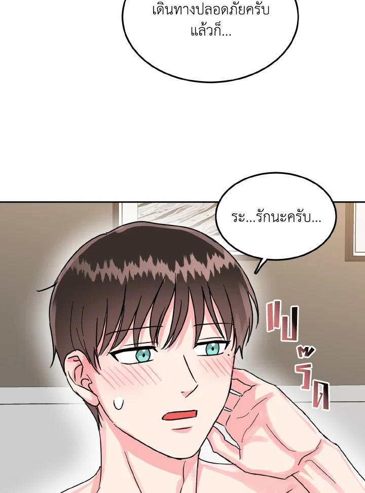 หน้า 78