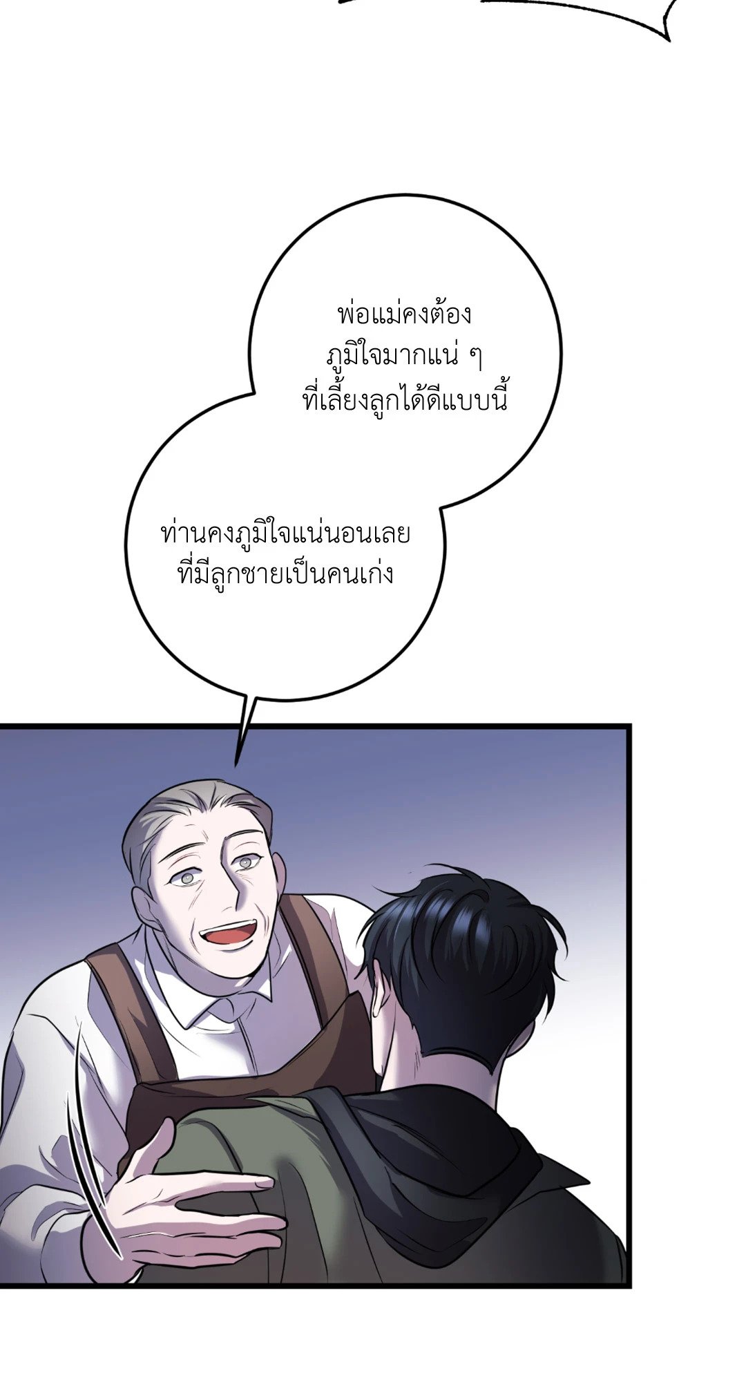 หน้า 45