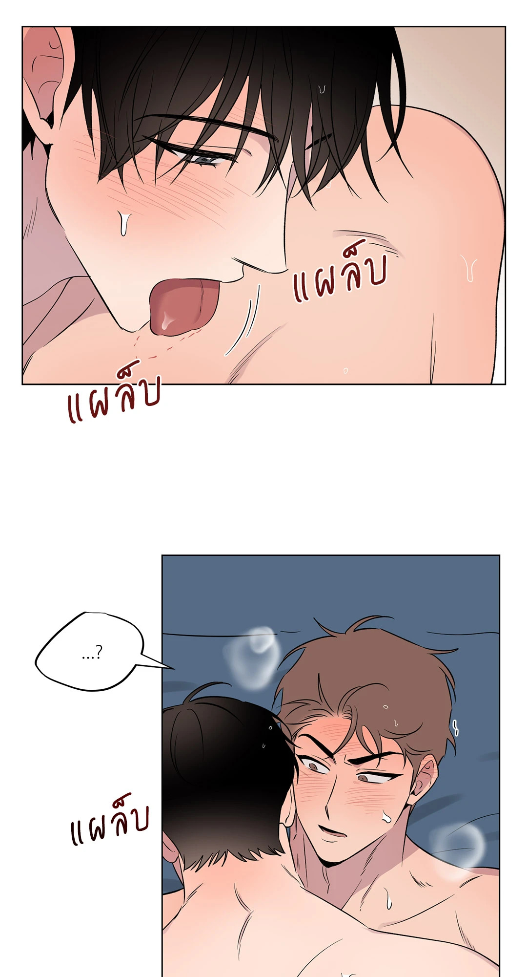 หน้า 62