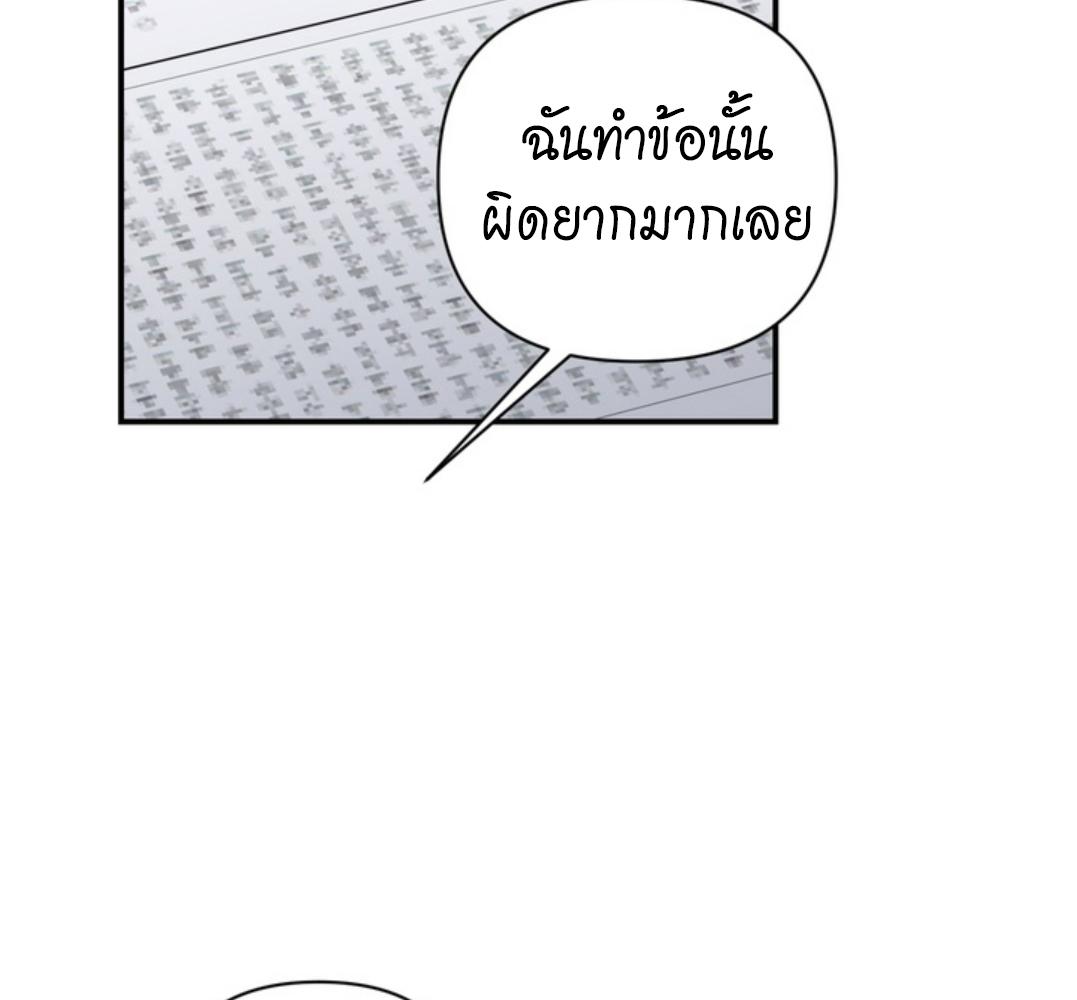 หน้า 134