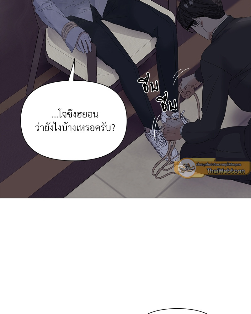 หน้า 92