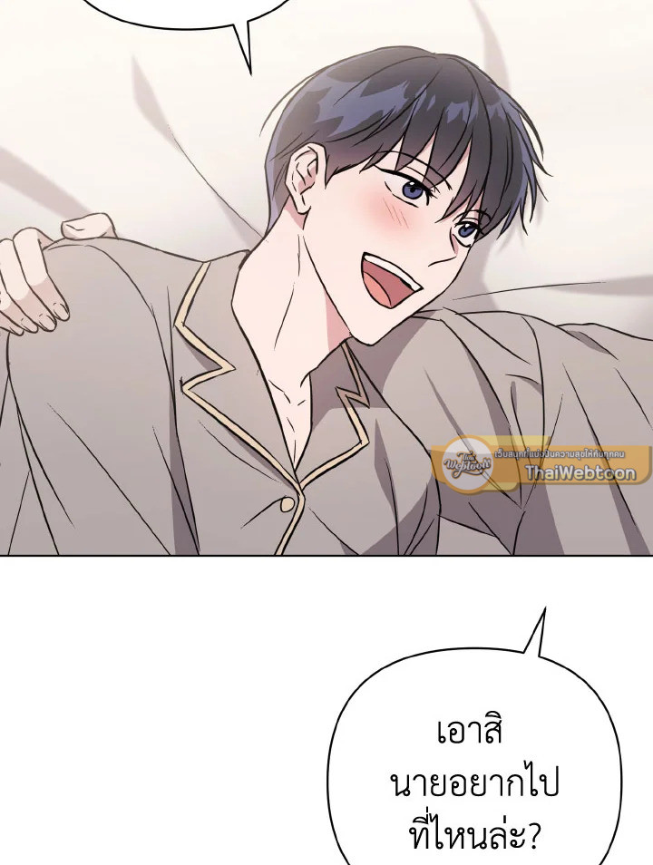 หน้า 134