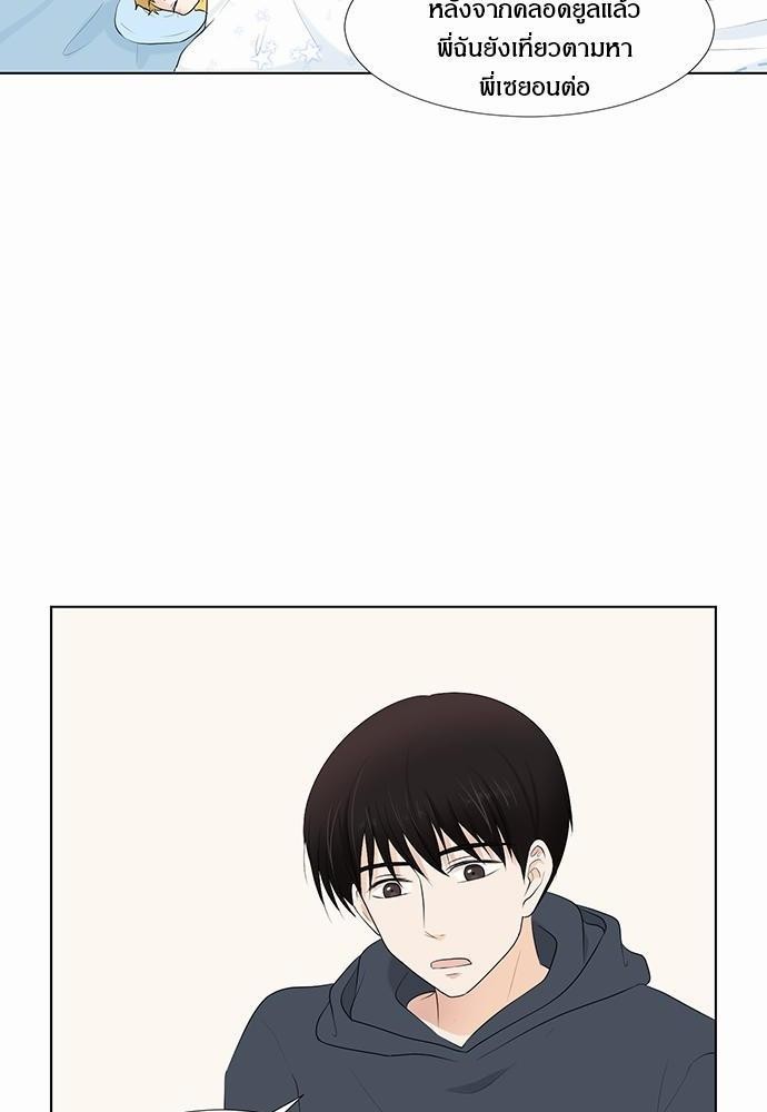 หน้า 62