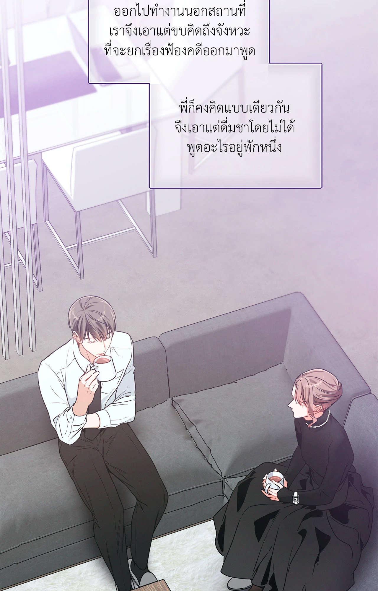 หน้า 62