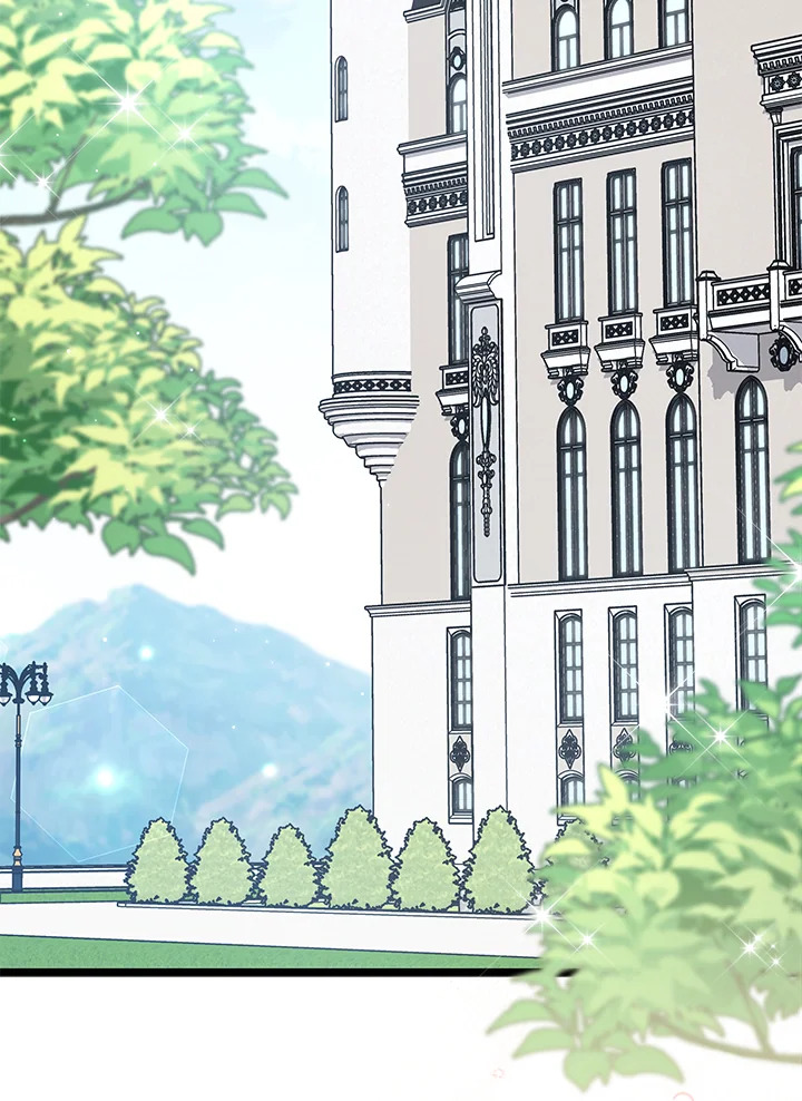 ภาวะพึ่งพาของเสือดำตัวร้ายกับกระต่ายตัวจิ๋ว | The Symbiotic Relationship Between the Rabbit and the Black Panther ตอนที่ 95 - รูปที่ 2