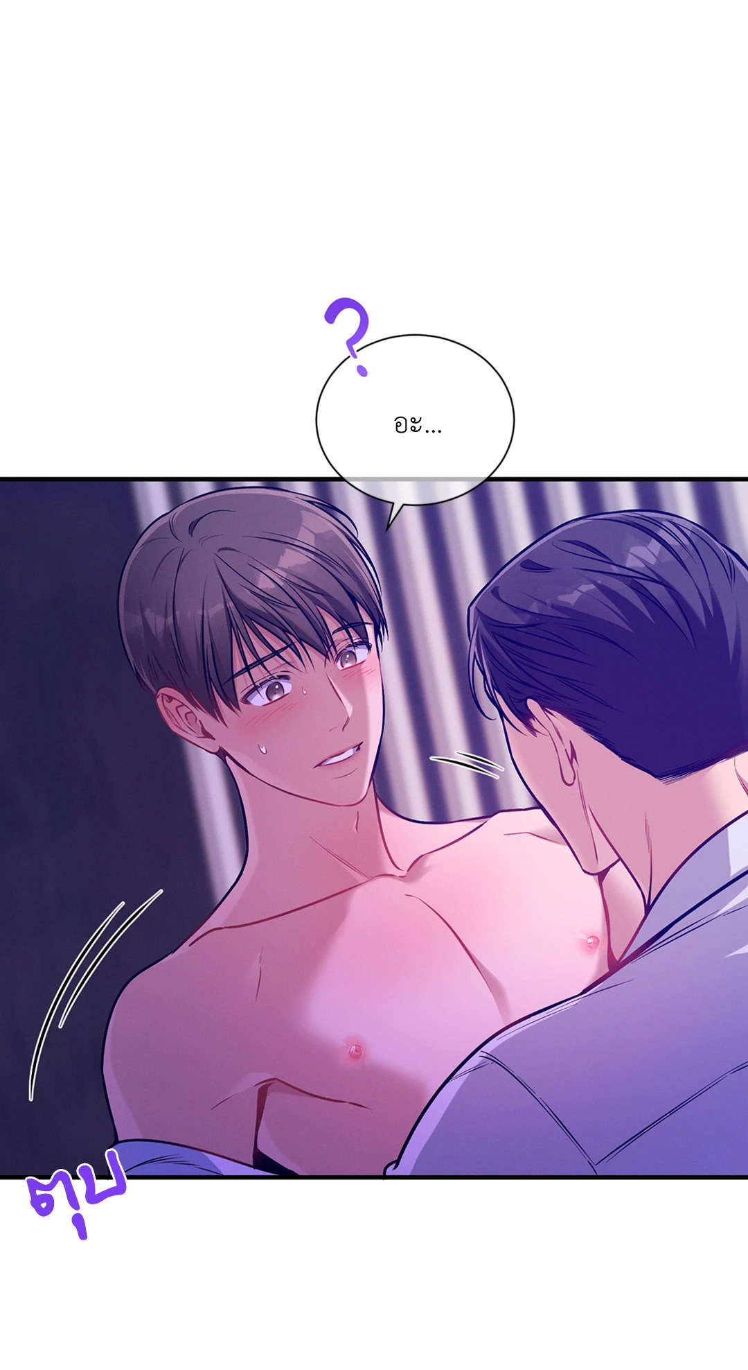 หน้า 39