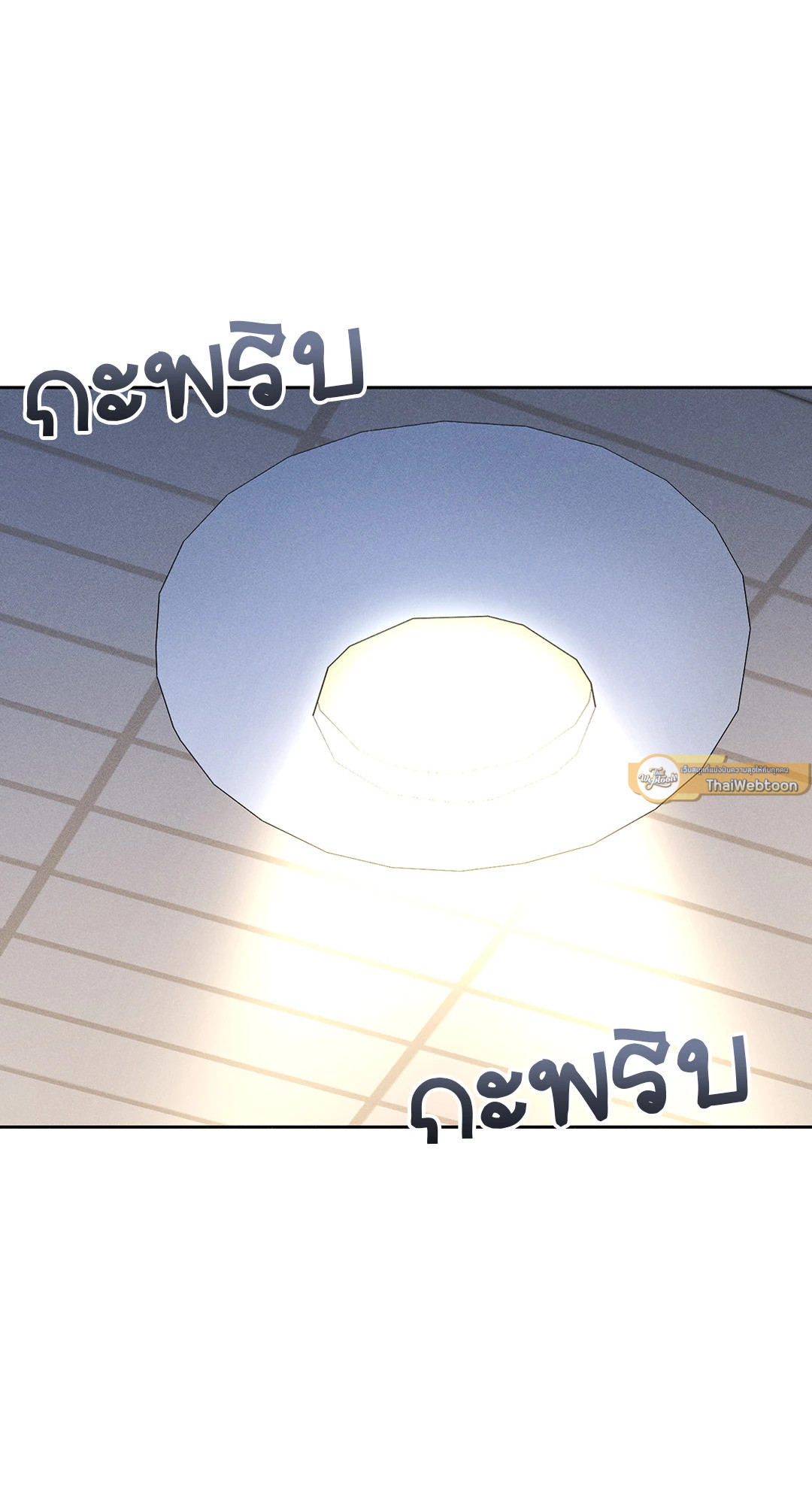 หน้า 93