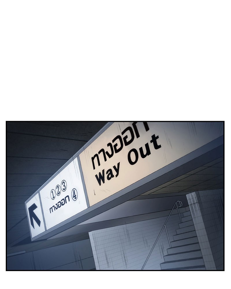 Omniscient Reader อ่านชะตาวันสิ้นโลก ตอนที่ 19 - รูปที่ 1