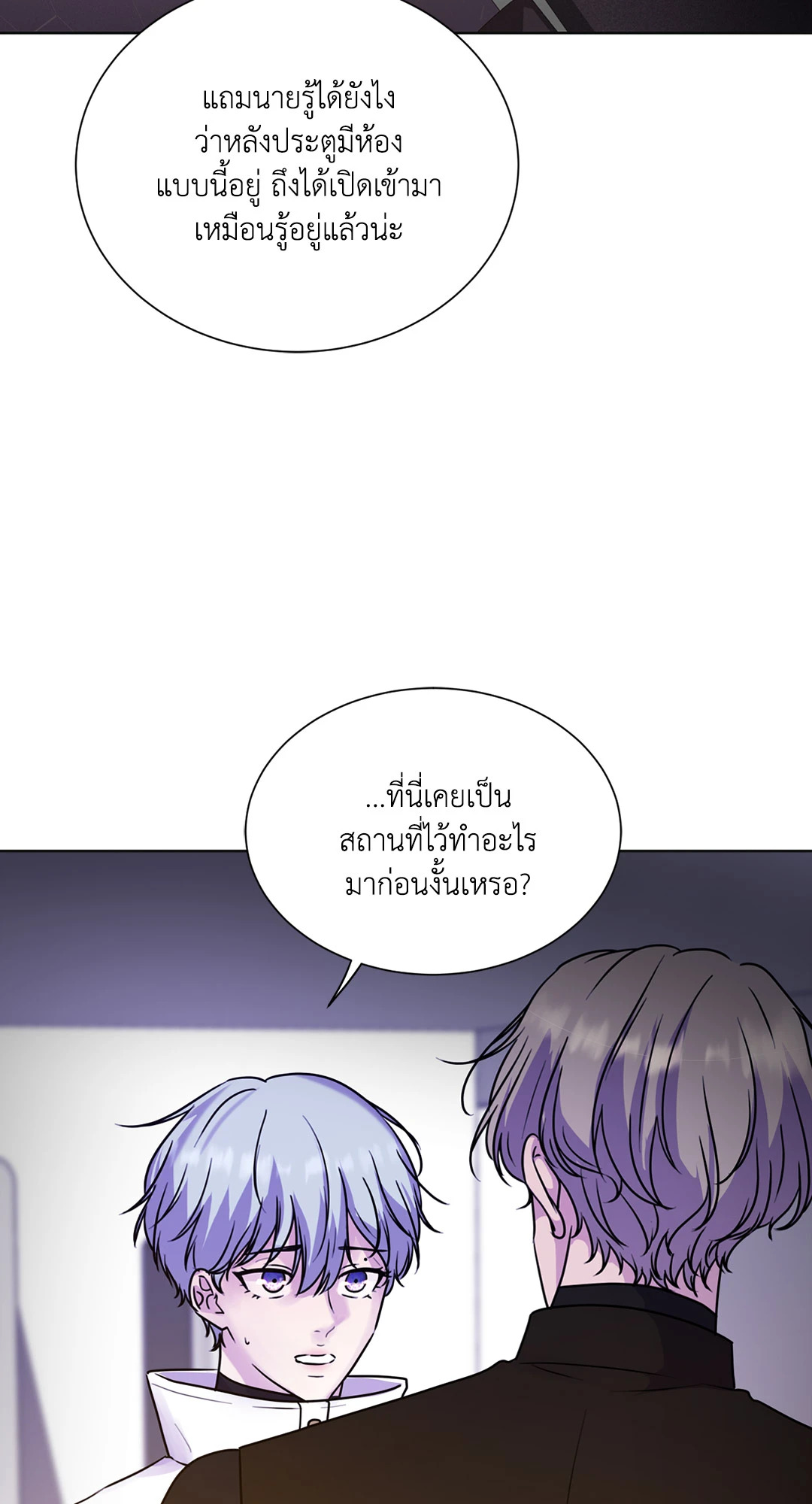 หน้า 30