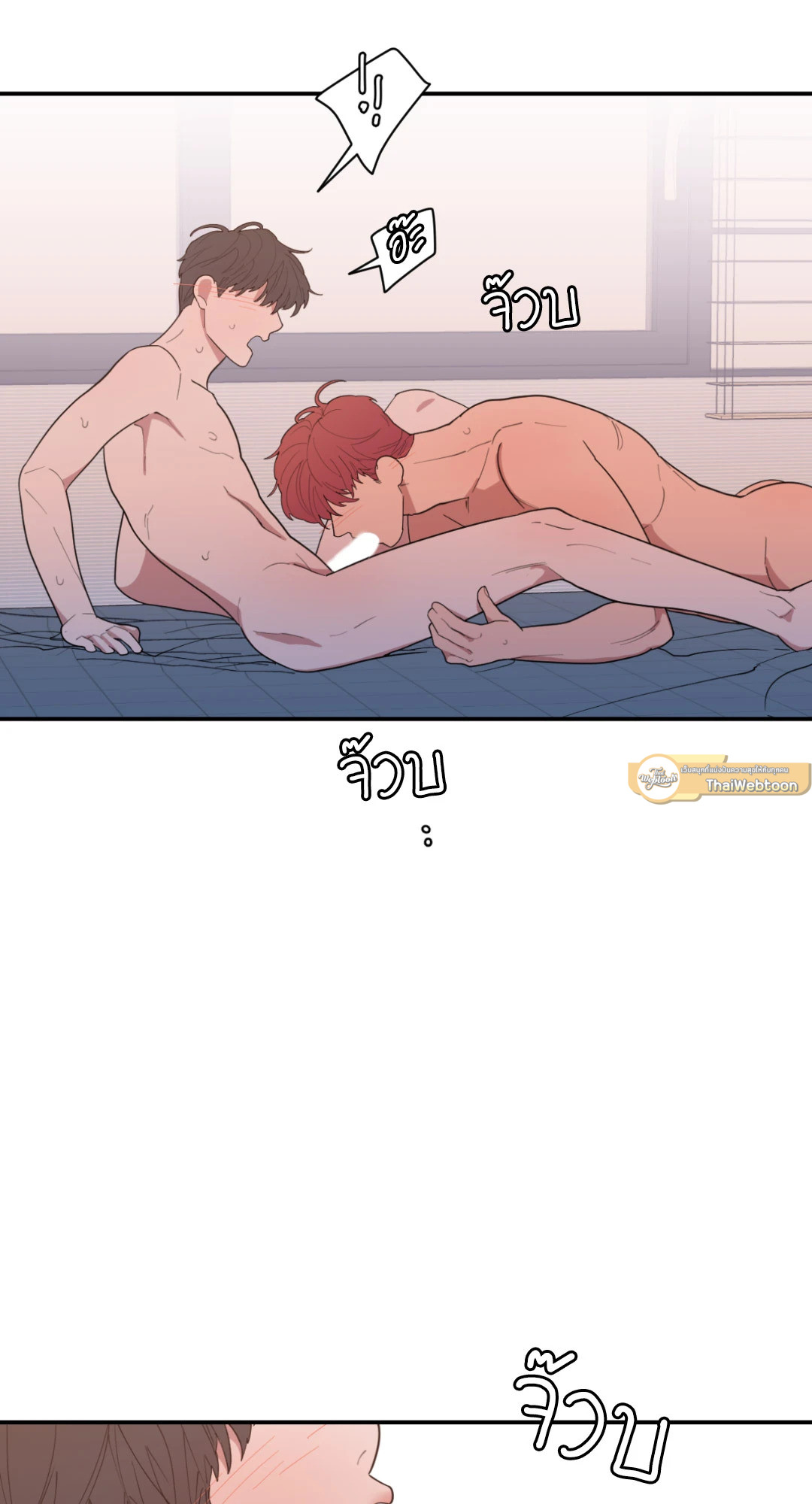 หน้า 48