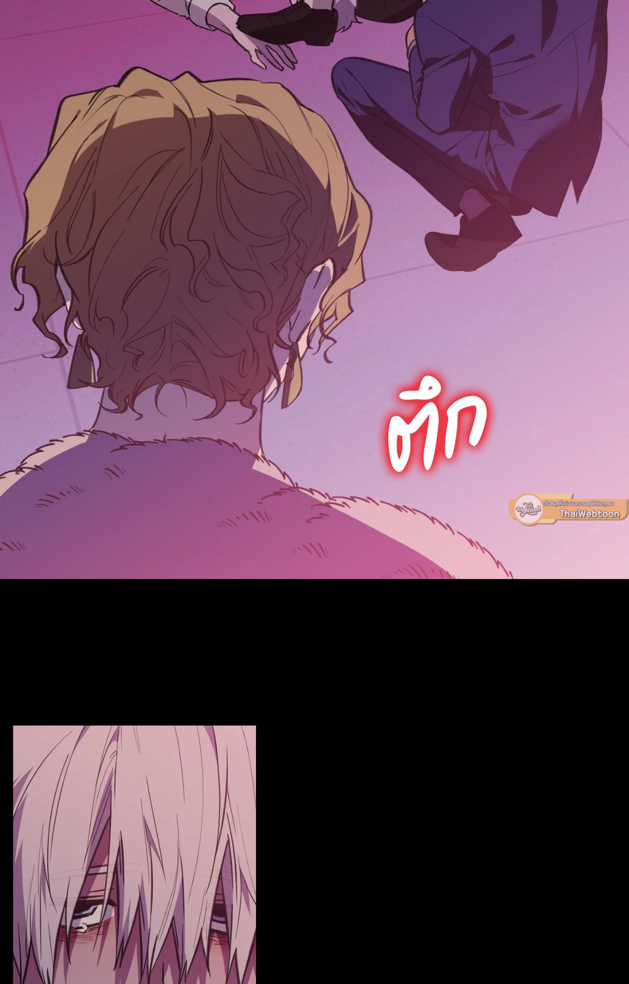 หน้า 33
