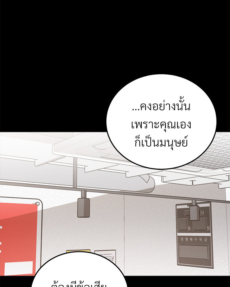หน้า 115