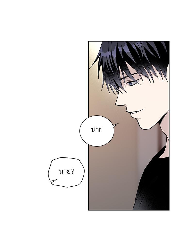 หน้า 85