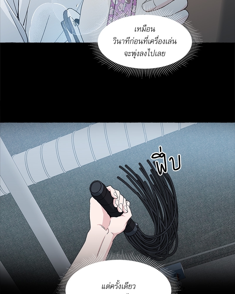 หน้า 56