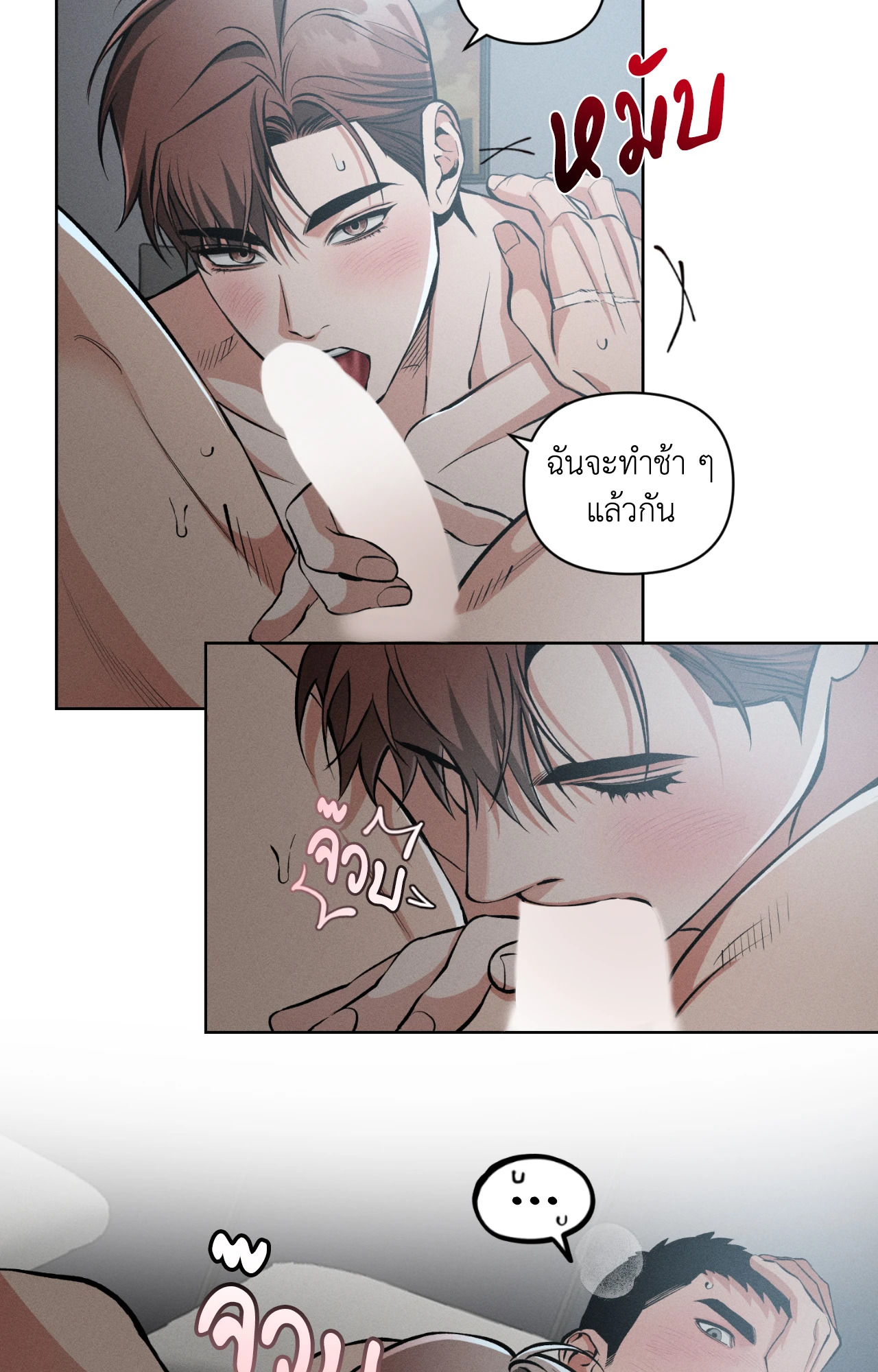 หน้า 27