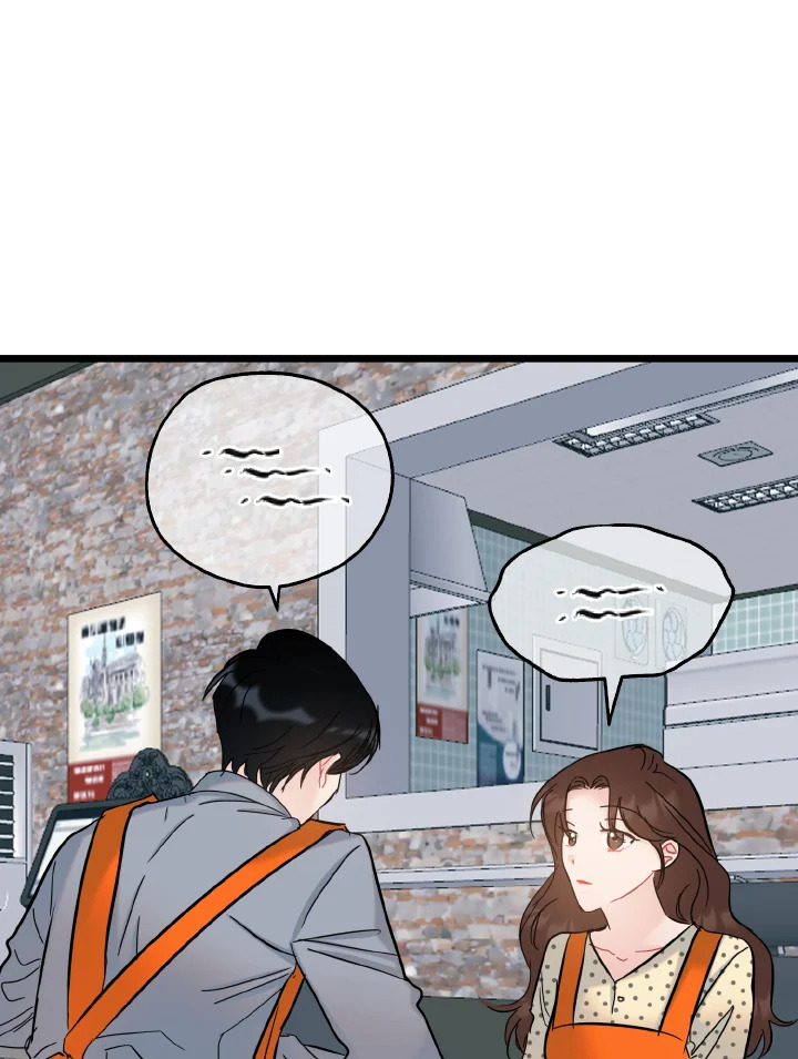 ศักดิ์ศรีแห่งรักร้อน ตอนที่ 88 - รูปที่ 2