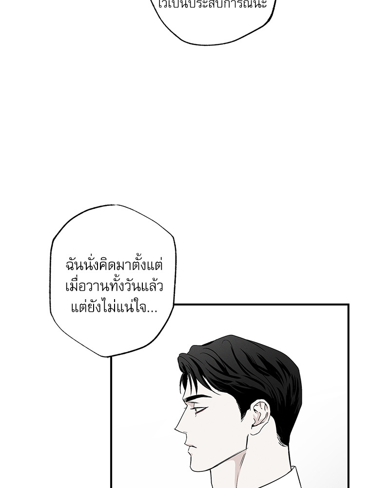 หน้า 105