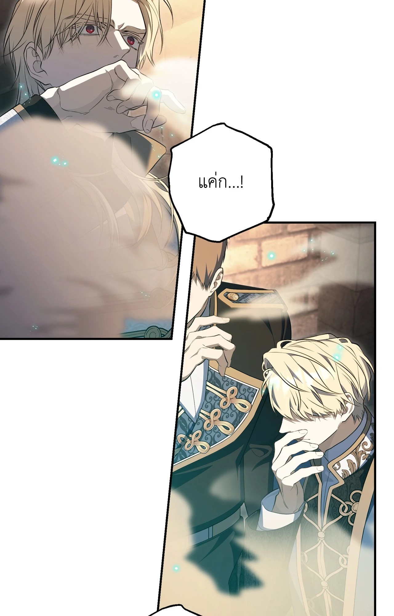 หน้า 69