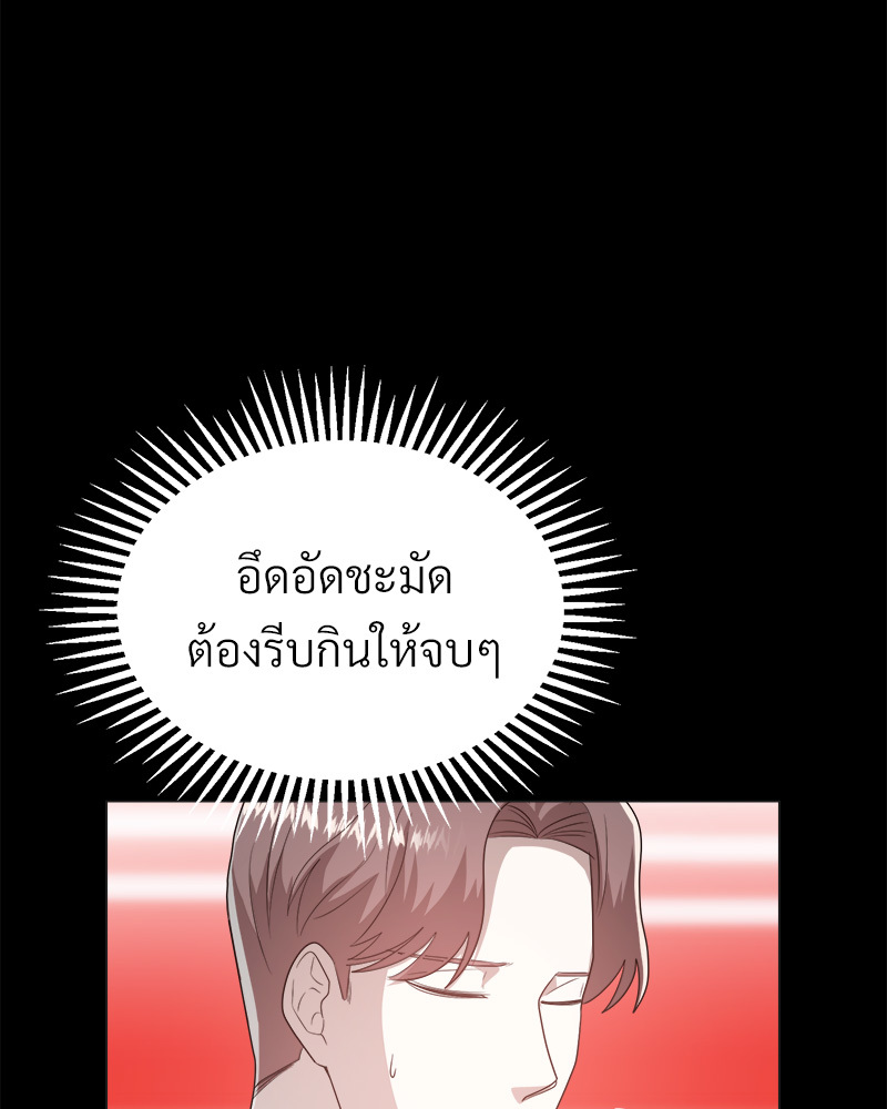 หน้า 89